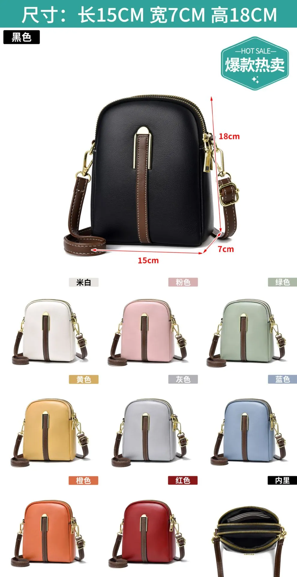 DUNNMALL Factory Small Bag Female  Summer New Small Crossbody Bag Candy Shoulder Crossbody Bag Mobile Phone Bag Female Wholesale